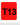 อาคาร T13