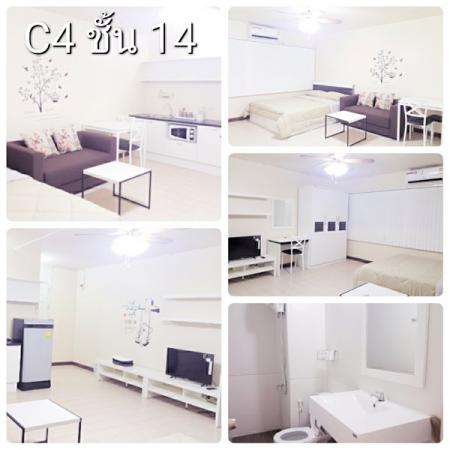 ให้เช่าห้อง
ห้องขนาดเล็กด้านใน อาคาร C4 ชั้น 14