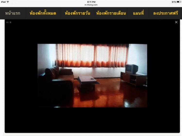 ขายห้อง ห้องขนาดกลางด้านนอก อาคาร P1 ชั้น 15