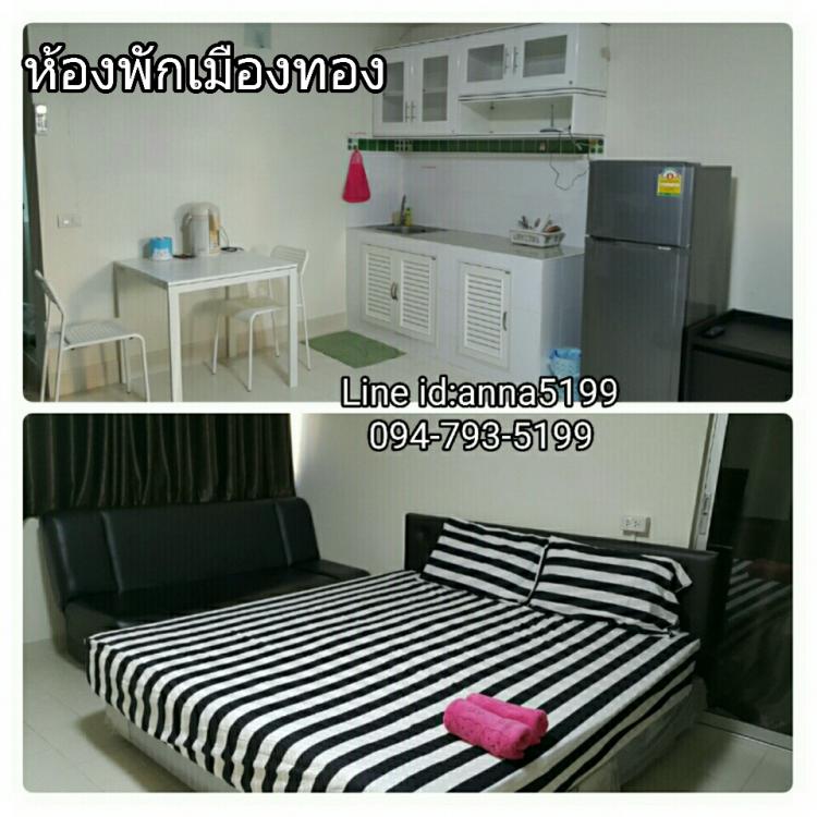 ให้เช่าห้อง
ห้องเล็กด้านนอก อาคาร C4 ชั้น 2