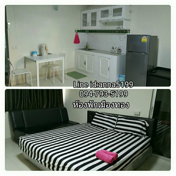 ให้เช่าห้อง
ห้องเล็กด้านใน อาคาร C3 ชั้น 8