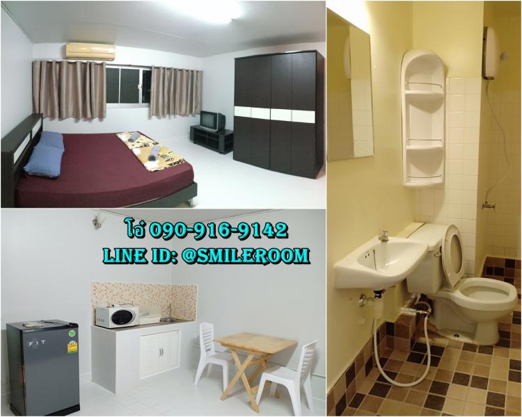 ให้เช่าห้อง
ห้องเล็กด้านนอก อาคาร T12 ชั้น 12