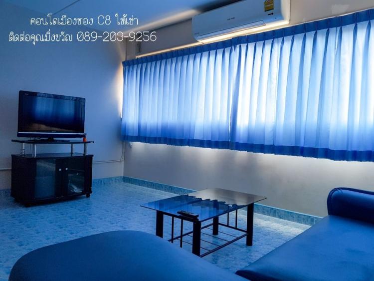 ให้เช่าห้อง
ห้องขนาดกลางด้านใน อาคาร C8 ชั้น 12