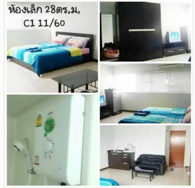 ให้เช่าห้อง 
 ห้องเล็กด้านนอก อาคาร C1 ชั้น 11