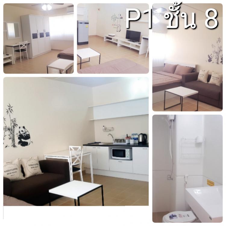 ให้เช่าห้อง 
 ห้องเล็กด้านใน อาคาร P1 ชั้น 8