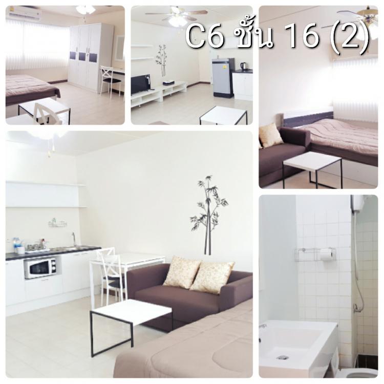 ให้เช่าห้อง
ห้องเล็กด้านนอก อาคาร C6 ชั้น 16