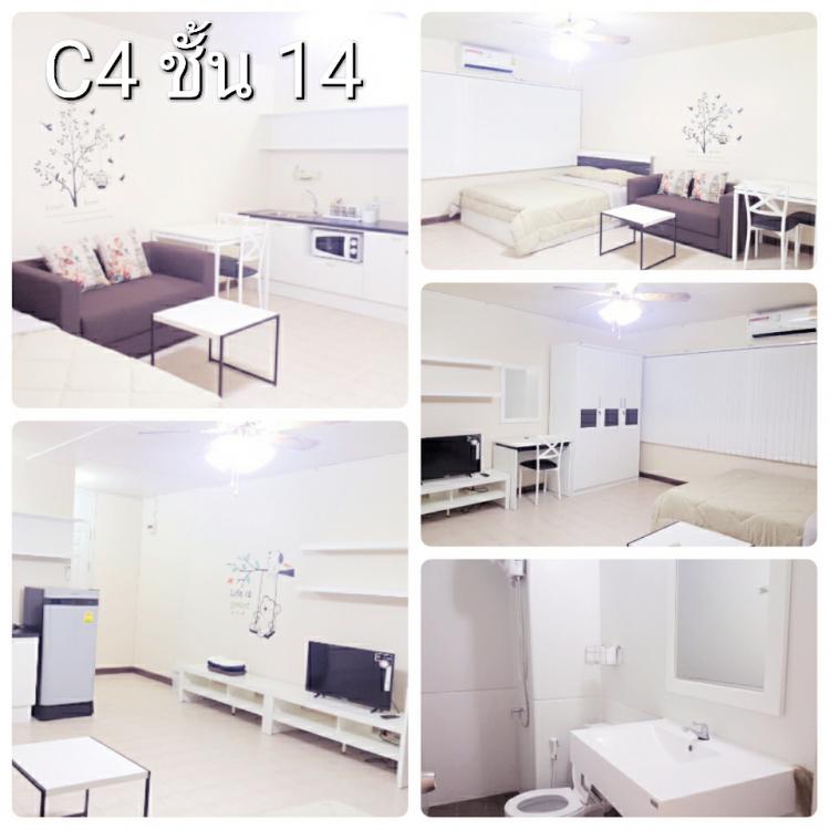 ให้เช่าห้อง
ห้องเล็กด้านใน อาคาร C4 ชั้น 14