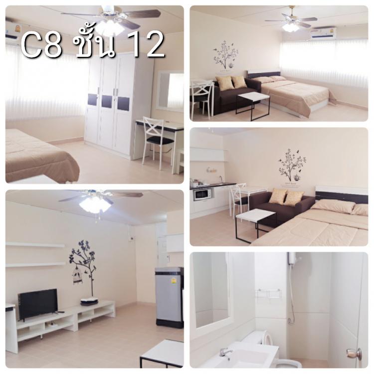 ให้เช่าห้อง
ห้องเล็กด้านใน อาคาร C8 ชั้น 12