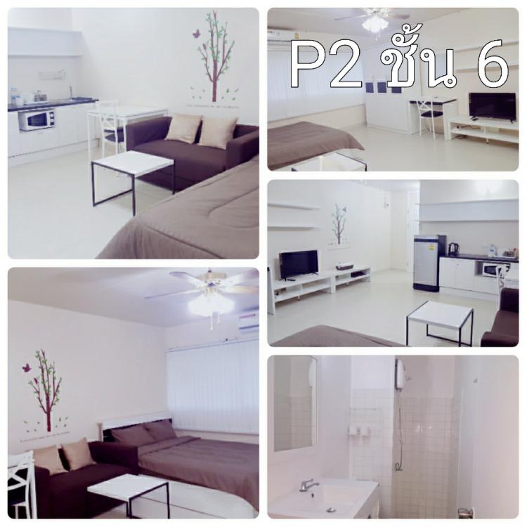 ให้เช่าห้อง
ห้องเล็กด้านใน อาคาร P2 ชั้น 6