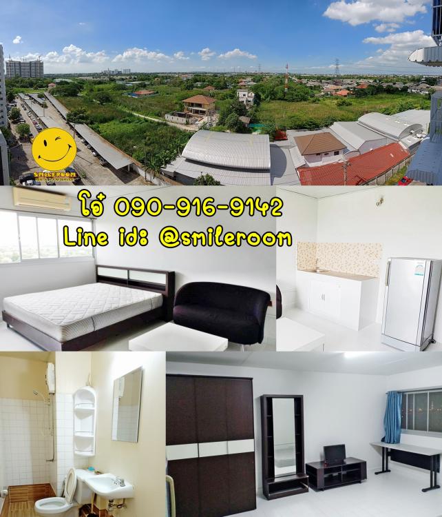 ให้เช่าห้อง
ห้องเล็กด้านนอก อาคาร T11 ชั้น 12