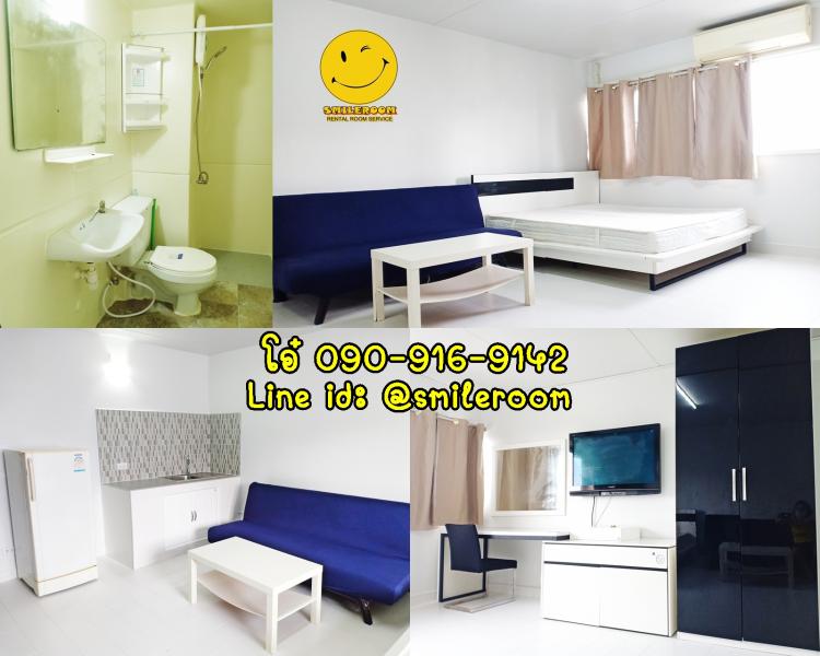 ให้เช่าห้อง
ห้องเล็กด้านนอก อาคาร T11 ชั้น 12