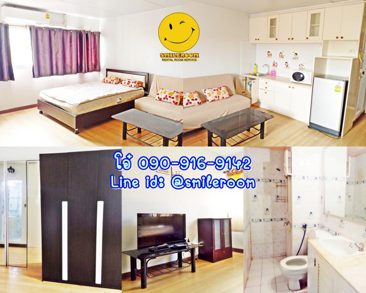 ให้เช่าห้อง
ห้องเล็กด้านใน อาคาร T4 ชั้น 13