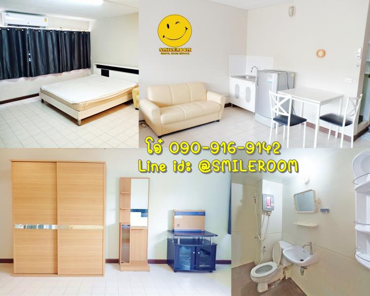 ให้เช่าห้อง
ห้องเล็กด้านใน อาคาร C1 ชั้น 15