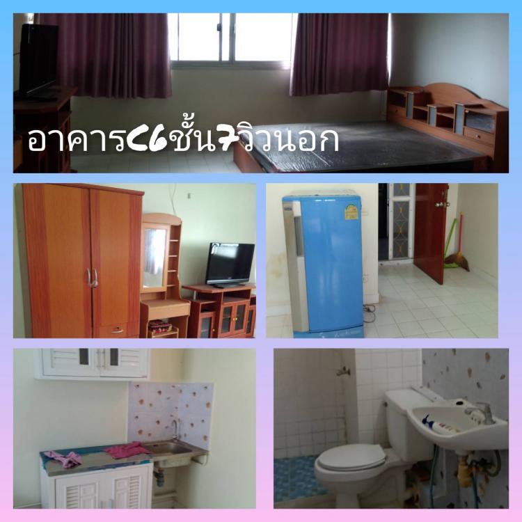 ให้เช่าห้อง
ห้องเล็กด้านนอก อาคาร C6 ชั้น 7