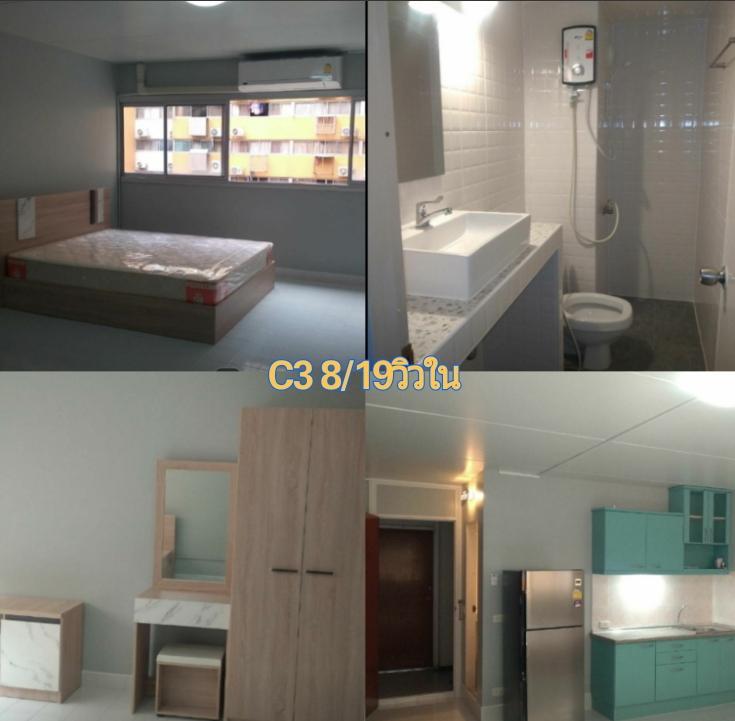 ให้เช่าห้อง
ห้องเล็กด้านใน อาคาร C3 ชั้น 8
