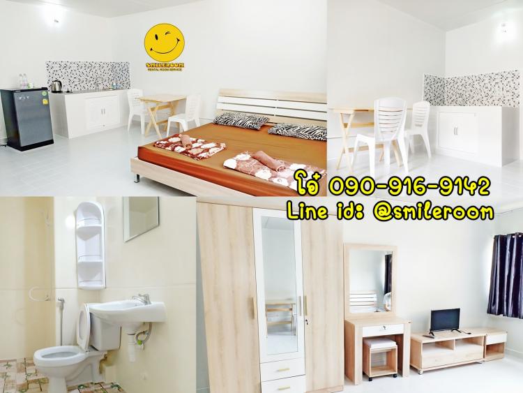 ให้เช่าห้อง
ห้องเล็กด้านใน อาคาร T2 ชั้น 11