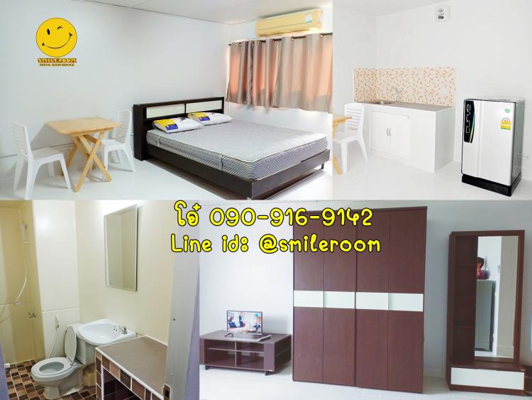 ให้เช่าห้อง
ห้องเล็กด้านใน อาคาร T6 ชั้น 9