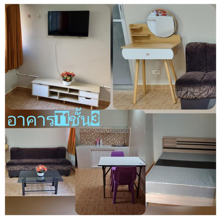 ให้เช่าห้อง
ห้องขนาดกลางด้านใน อาคาร T1 ชั้น 3