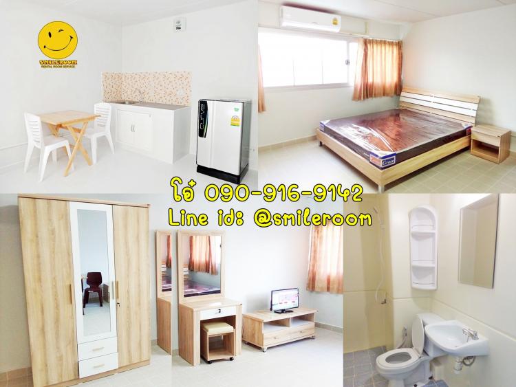 ให้เช่าห้อง
ห้องเล็กด้านใน อาคาร T2 ชั้น 11