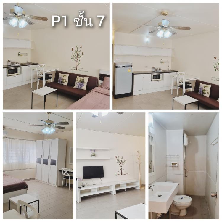 ให้เช่าห้อง 
 ห้องเล็กด้านใน อาคาร P1 ชั้น 7
