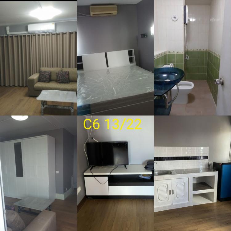 ให้เช่าห้อง 
 ห้องมุม อาคาร C6 ชั้น 13