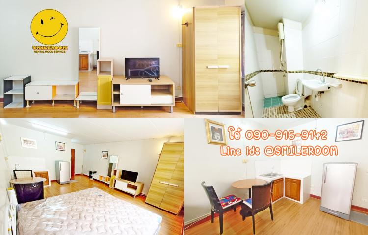 ให้เช่าห้อง 
 ห้องเล็กด้านใน อาคาร C2 ชั้น 7