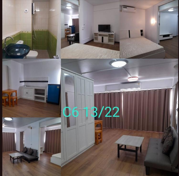 ให้เช่าห้อง
ห้องมุม อาคาร C6 ชั้น 13
