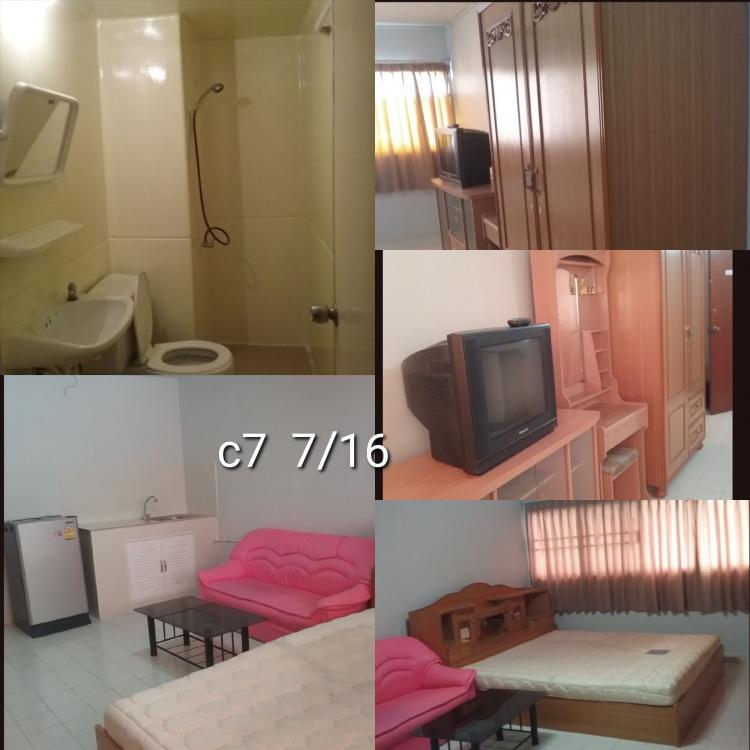 ให้เช่าห้อง 
 ห้องเล็กด้านนอก อาคาร C7 ชั้น 7