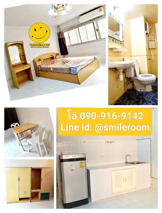 ให้เช่าห้อง 
 ห้องเล็กด้านใน อาคาร C2 ชั้น 7