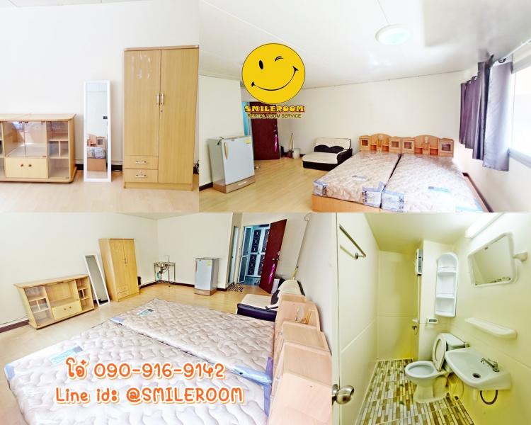 ให้เช่าห้อง
ห้องเล็กด้านใน อาคาร C5 ชั้น 7