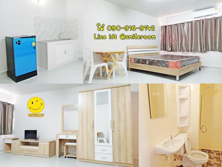 ให้เช่าห้อง 
 ห้องเล็กด้านนอก อาคาร T2 ชั้น 8